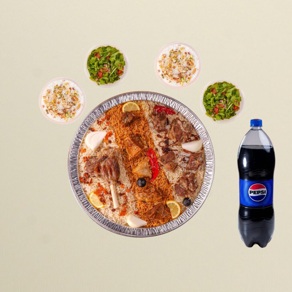 صينية لحم